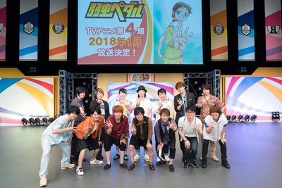 「ツール・ド・ヨワペダ2017 ～LE TOUR DE YOWAPEDA 2017～」の様子。後列左より御堂筋翔役の遊佐浩二、青八木一役の松岡禎丞、手嶋純太役の岸尾だいすけ、今泉俊輔役の鳥海浩輔、黒田雪成役の野島健児、葦木場拓斗役の宮野真守、銅橋正清役の小野大輔。前列左から岸神小鞠役の福山潤、鏑木一差役の下野紘、鳴子章吉役の福島潤、小野田坂道役の山下大輝、真波山岳役の代永翼、泉田塔一郎役の阿部敦、新開悠人役の内田雄馬。