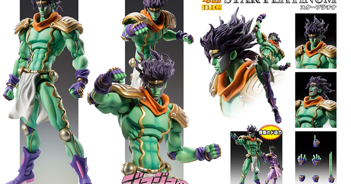 ジョジョ」スタープラチナの可動フィギュアがBIGサイズで登場 
