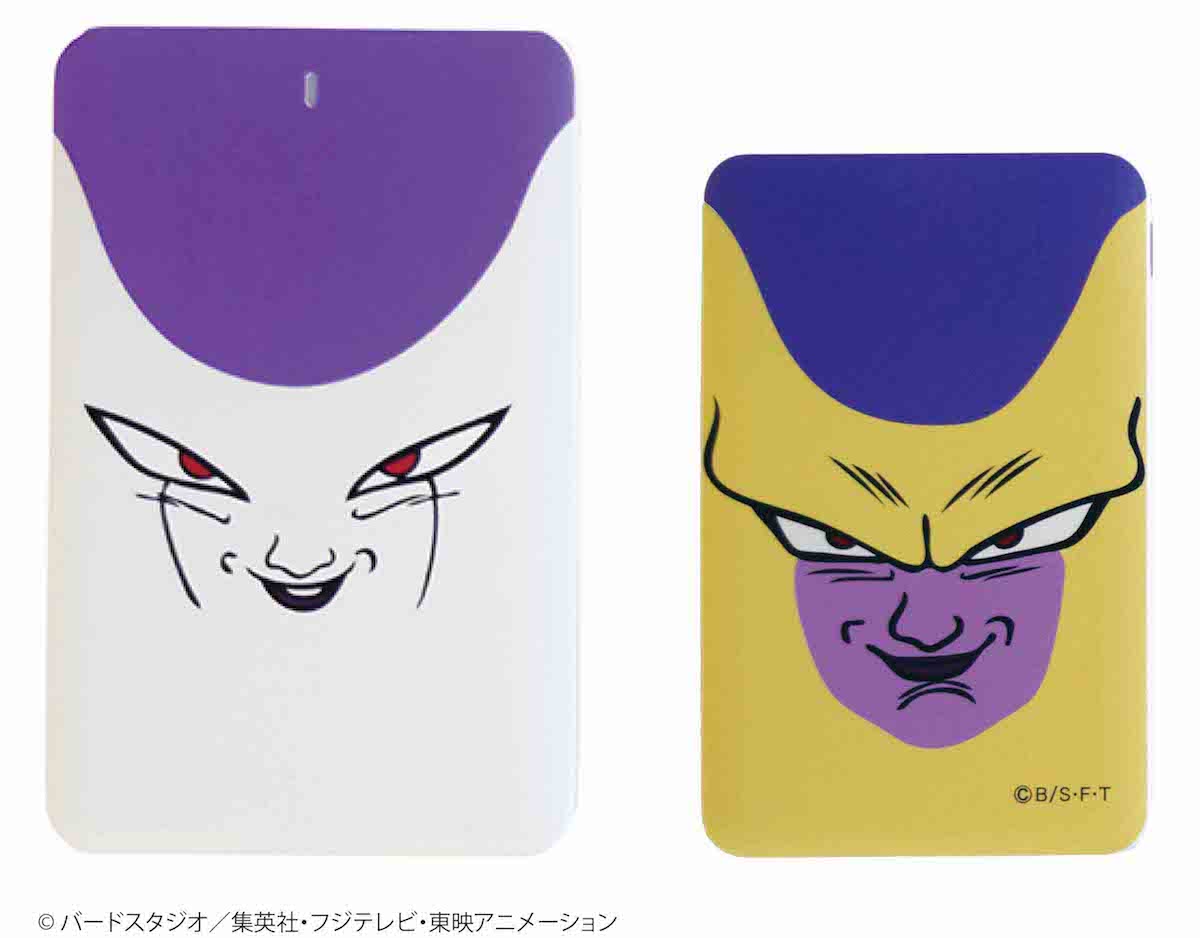 フリーザをモチーフにしたモバイルバッテリー。