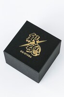 土方十四郎モデル腕時計のボックス。