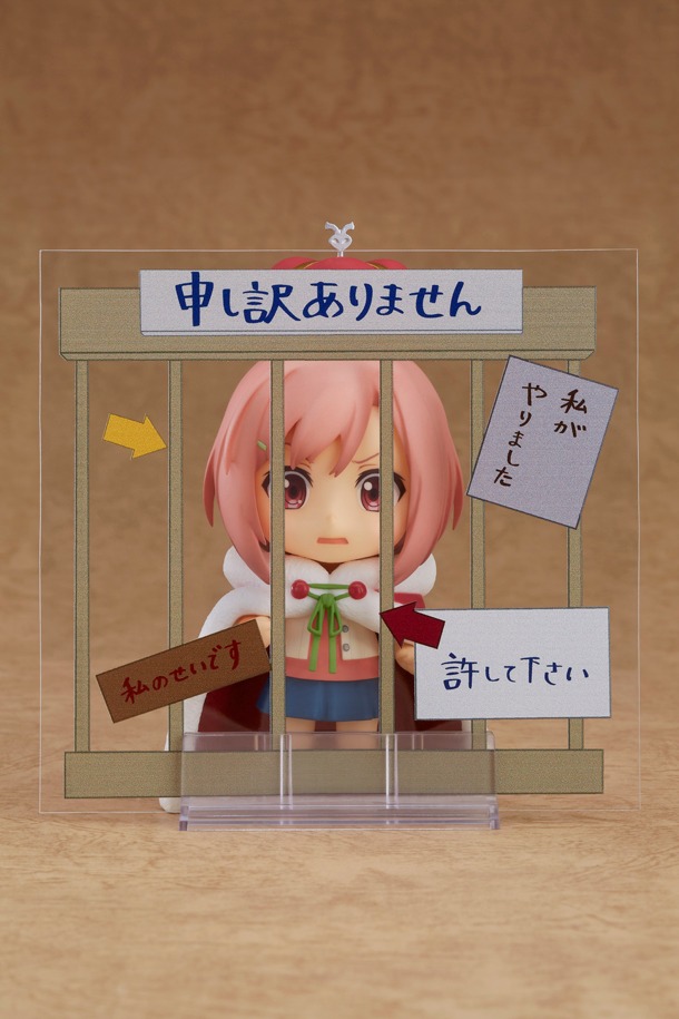 「ねんどろいど 木春由乃」で特典「わたしのせいですプレート」を使った様子。