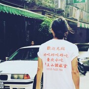 KAKUOZAN LARDERによるTシャツのイメージ。