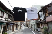VOUによるTシャツのイメージ。