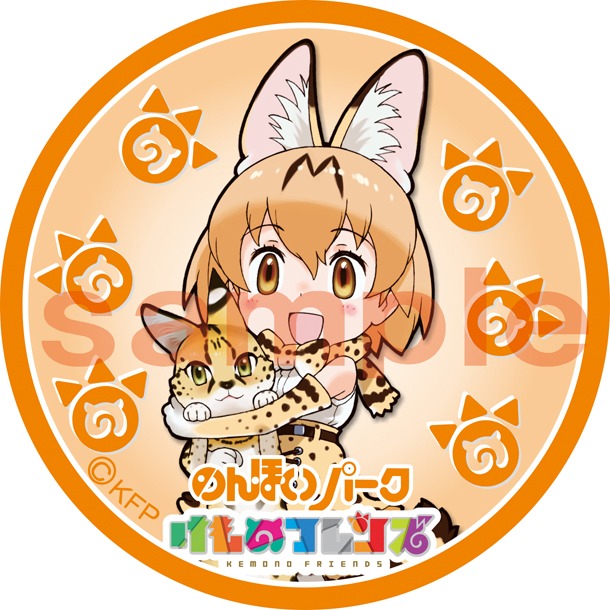 スタンプラリーでもらえるノベルティ缶バッジ。