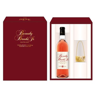 「TIGER & BUNNY –The Rising– BARNABY WINE SET」