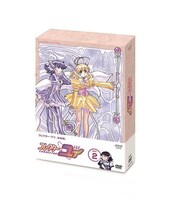 「コレクター・ユイ DVD BOX  2」帯あり
