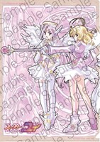 アニメイトオンラインショップで「コレクター・ユイ DVD BOX 1」を購入するともらえる特製クリアファイル。