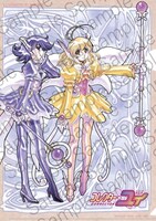 アニメイトオンラインショップで「コレクター・ユイ DVD BOX 2」を購入するともらえる特製クリアファイル。