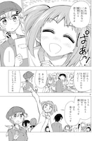 「篠崎さん気をオタしかに！」より。