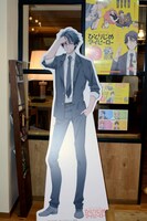 「ひとりじめマイヒーロー」のスタンディ。