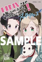 HMV&BOOKS TOKYO、HMV&BOOKS HAKATA、ローチケHMV特典