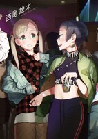 「アフターアワーズ」2巻