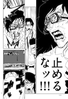 「恋と問」より。