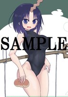 「小林さんちのメイドラゴン」6巻のメロンブックス通常特典。