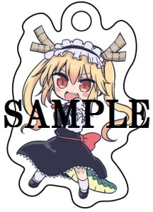 小林さんちのメイドラゴン」6巻のとらのあな有償特典。 - 「おじ