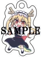 「小林さんちのメイドラゴン」6巻のとらのあな有償特典。