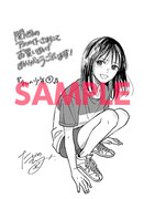 関西圏のアニメイトにて配布される特典。