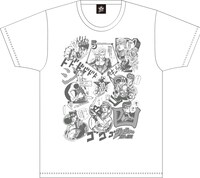 「ジョジョの奇妙な冒険」の30周年を記念したTシャツ。(c)LUCKY LAND COMMUNICATIONS／集英社
