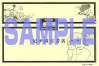 ねむようこ「三代目薬屋久兵衛」イラストカード