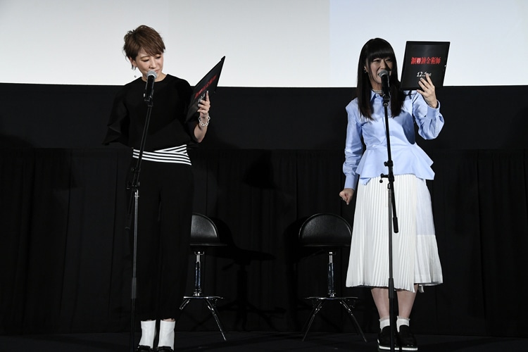 朴ろ美、釘宮理恵による公開アテレコの様子。