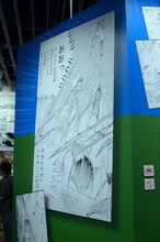 「創刊50周年記念 週刊少年ジャンプ展VOL.1 創刊～1980年代、伝説のはじまり」の様子。(c)高橋陽一／集英社