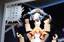 「創刊50周年記念 週刊少年ジャンプ展VOL.1 創刊～1980年代、伝説のはじまり」の様子。(c)ゆでたまご