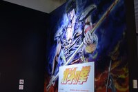 「創刊50周年記念 週刊少年ジャンプ展VOL.1 創刊～1980年代、伝説のはじまり」の様子。(c)武論尊・原哲夫／NSP 1983