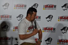 ケンドーコバヤシ。