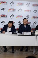 「創刊50周年記念 週刊少年ジャンプ展VOL.1 創刊～1980年代、伝説のはじまり」トークイベントの様子。