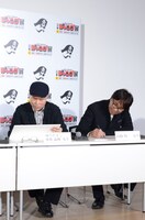 「創刊50周年記念 週刊少年ジャンプ展VOL.1 創刊～1980年代、伝説のはじまり」トークイベントの様子。