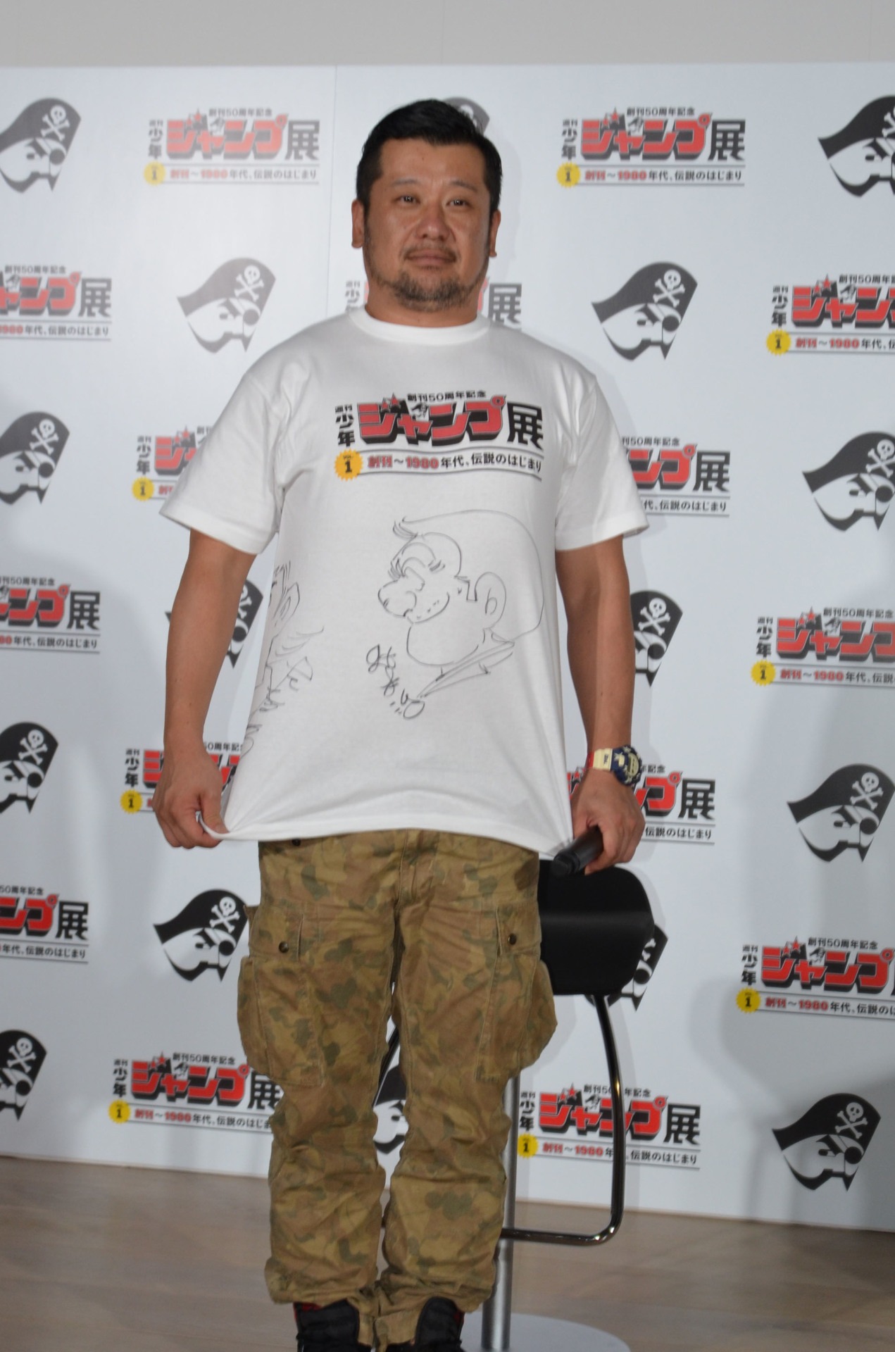 ケンドーコバヤシ