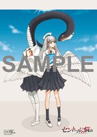 メロンブックス特典