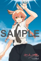 とらのあな特典