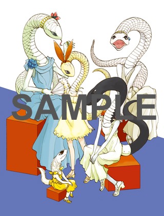 COMIC ZIN特典