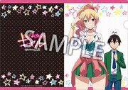「アニメ『はじめてのギャル』A4クリアファイル」
