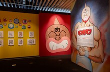 「創刊50周年記念 週刊少年ジャンプ展VOL.1 創刊～1980年代、伝説のはじまり」の様子。(c)ゆでたまご