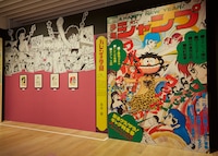 「創刊50周年記念 週刊少年ジャンプ展VOL.1 創刊～1980年代、伝説のはじまり」の様子。(c)2017 Go Nagai/Dynamic Production