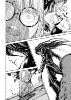 「ムラサキ」第1話より。