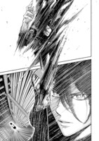 「ムラサキ」第1話より。