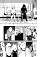 「ムラサキ」第1話より。