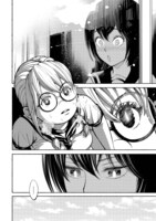 「ムラサキ」第1話より。