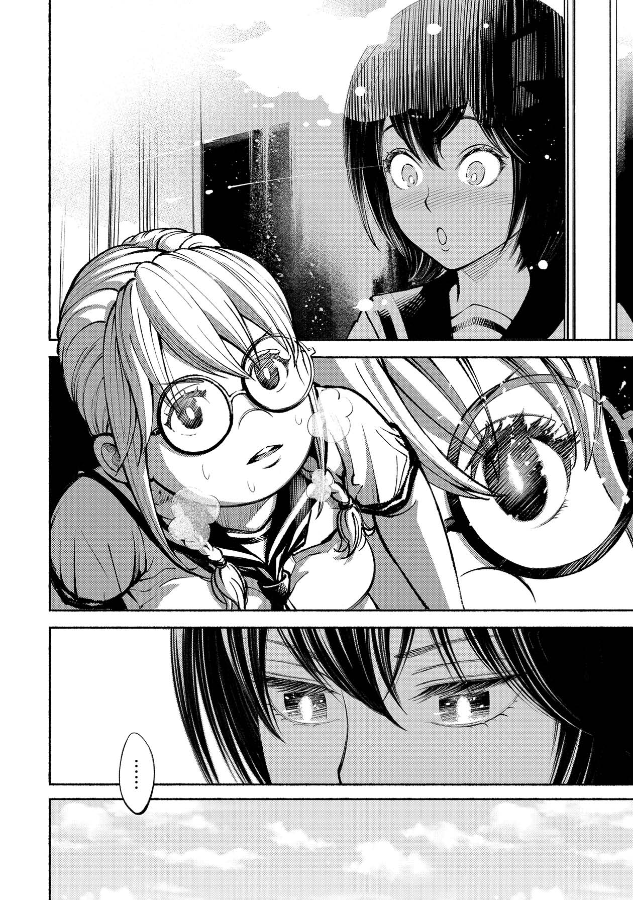 「ムラサキ」第1話より。