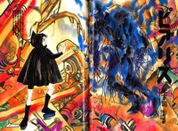 「ピアリス」より。