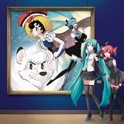 「初音ミク Sings “手塚治虫と冨田勲の音楽を生演奏で”」初回限定盤ジャケット。