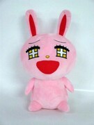 白泉社onlineショップにラインナップされるアイテムである「ウサちゃんマンぬいぐるみ」。