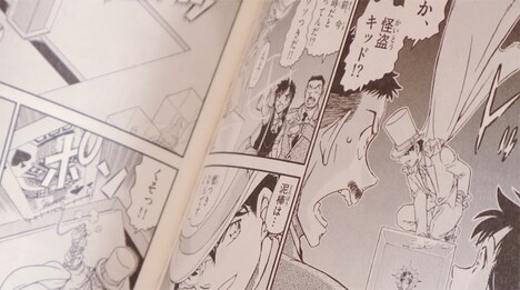 「まじっく快斗」のテレビCMより。