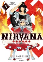 「NIRVANA-ニルヴァーナ-」3巻