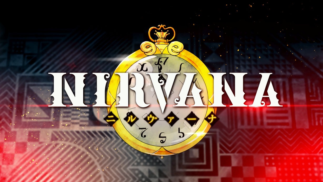 「NIRVANA-ニルヴァーナ-」MVより。