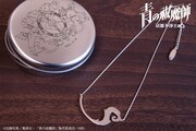 奥村燐をイメージしたネックレス。