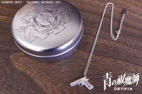 奥村雪男をイメージしたネックレス。